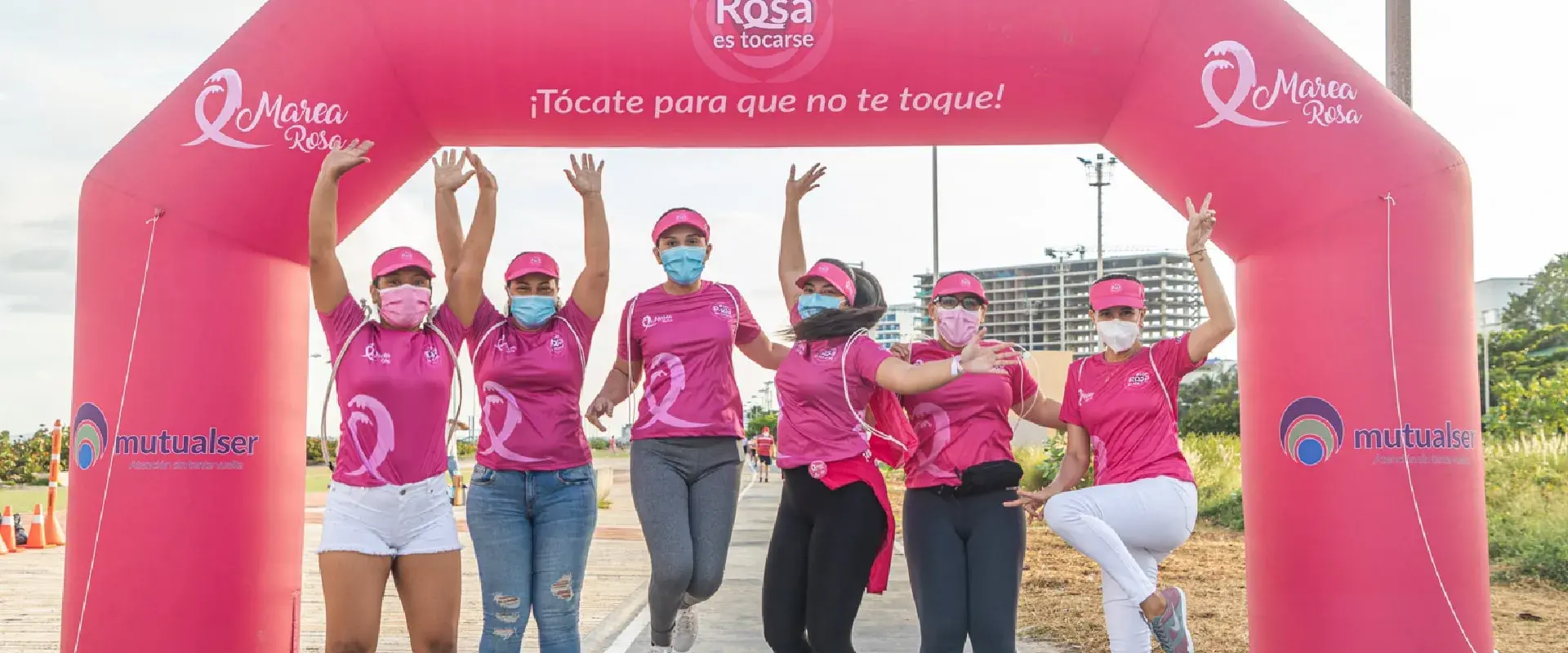 Marea Rosa